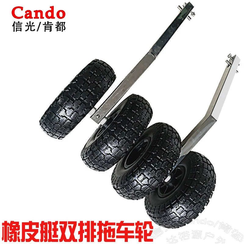 Eraser, trailer, handheld removable wheel charging
