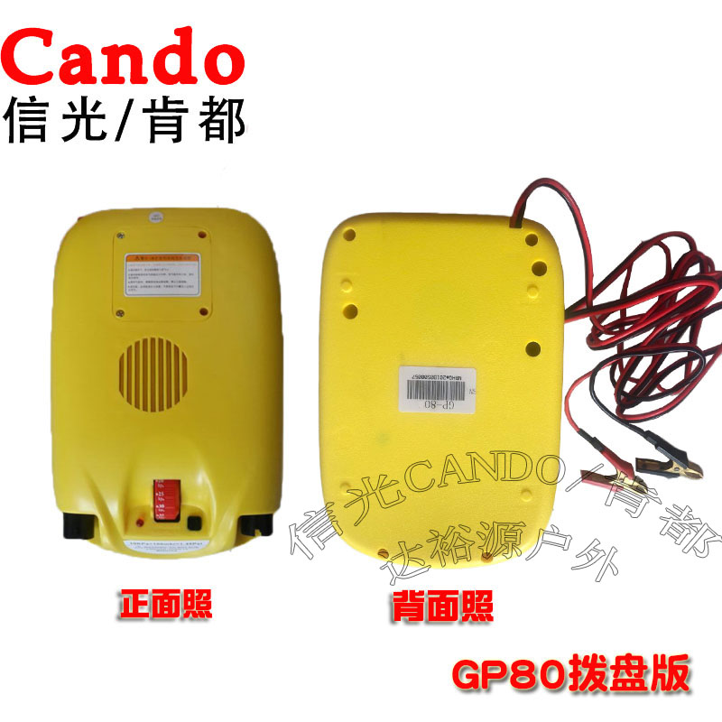 Letter Light CANDO Ken All Inflatable Boat Rubber Dinghy Boat boat Electric inflator inflatable cylinder high-pressure inflator pump 