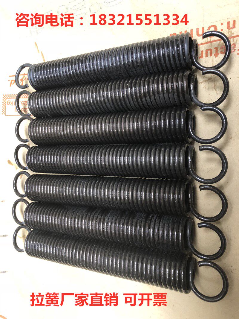 Great spring Powerful Spring with hook spring stretching spring wire diameter 4 external 25 30 custom spring
