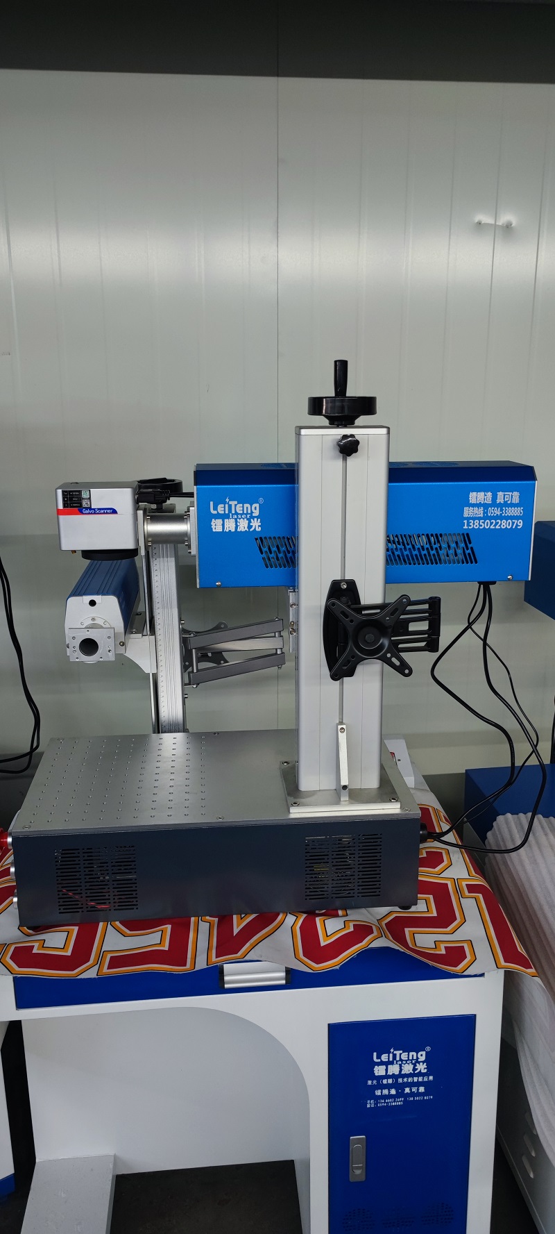 Radium Laser Engraving Machine Fiber Cutting Machine Small Portable Engraving Machine Coding Machine Metal Laser Engraving Machine