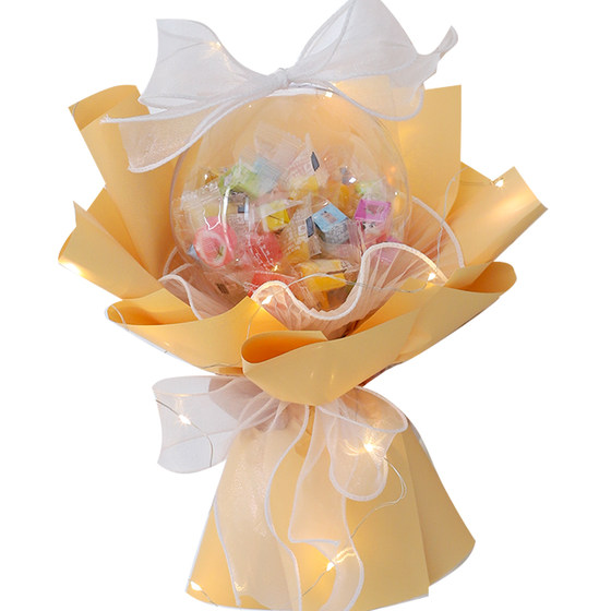 Anniversary diy creative ball candy bouquet birthday gift snack flower homemade wrapping paper material package for best friends