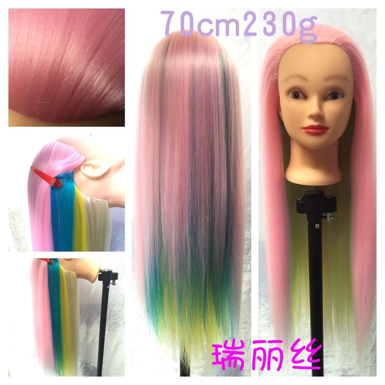 Tête mannequin - Ref 264376 Image 9