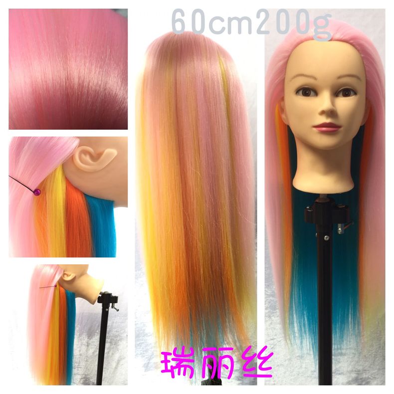 Tête mannequin - Ref 264376 Image 15