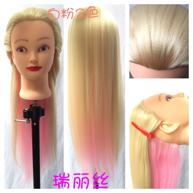 Tête mannequin - Ref 264376 Image 25