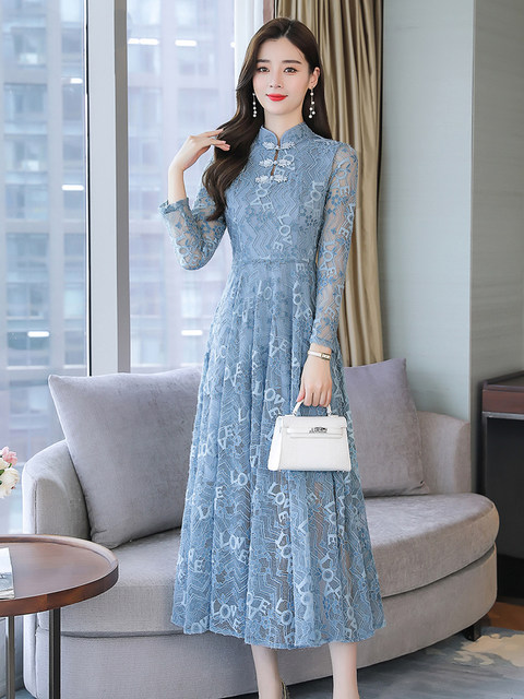 Cheongsam Improved Dress Women's Autumn Dress Mother's New Middle-aged Retro Temperament Slim Elegant Western Lace Skirt