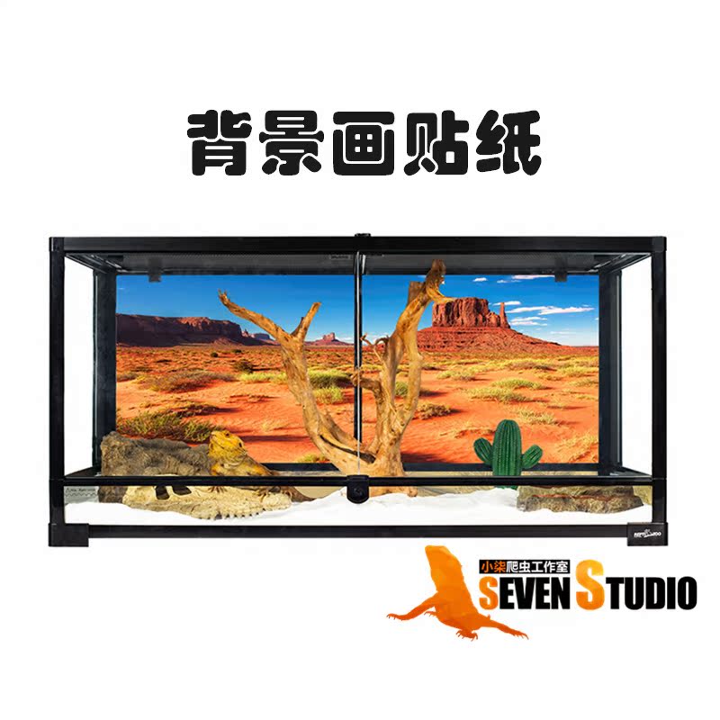 Reptizoo Reptile Rearing Box Hung Painting 3d Solid Reptile Box Emulation Mural Sticker Climbing-cylinder-made View Supplies