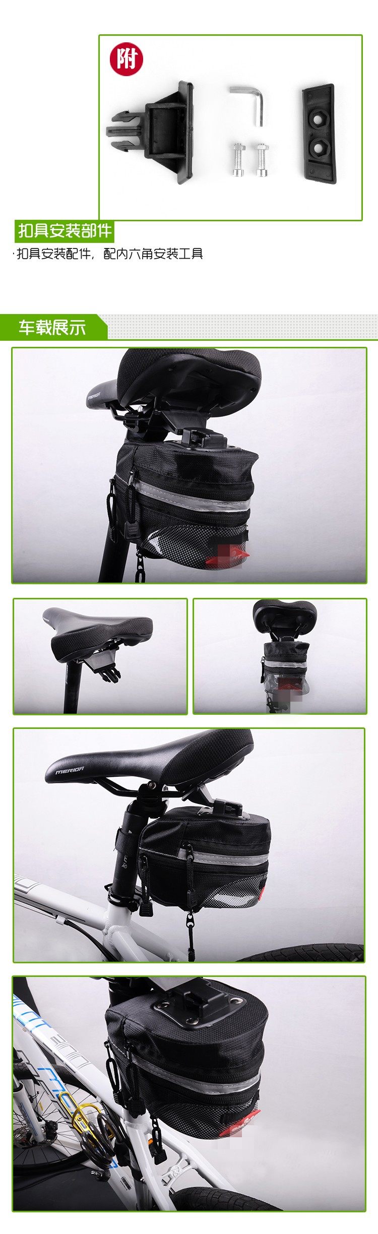 Sacoche pour vélo mixte - Ref 2225815 Image 4