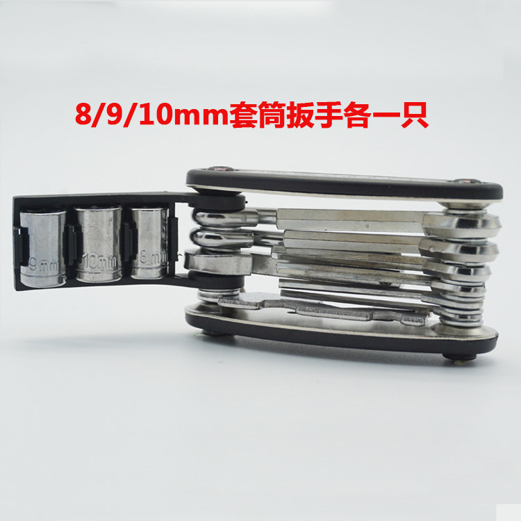 Outils pour vélo - Ref 2288114 Image 7