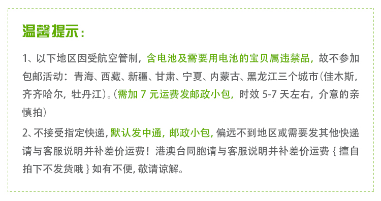 Sacoche pour vélo mixte - Ref 2233157 Image 10