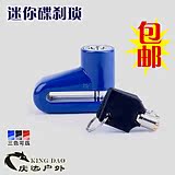 Sacoche pour vélo mixte - Ref 2233157 Image 8