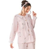 南极人 Хлопковая летняя тонкая послеродовая пижама, мультяшный лонгслив для отдыха, штаны для кормящих грудью, большой размер