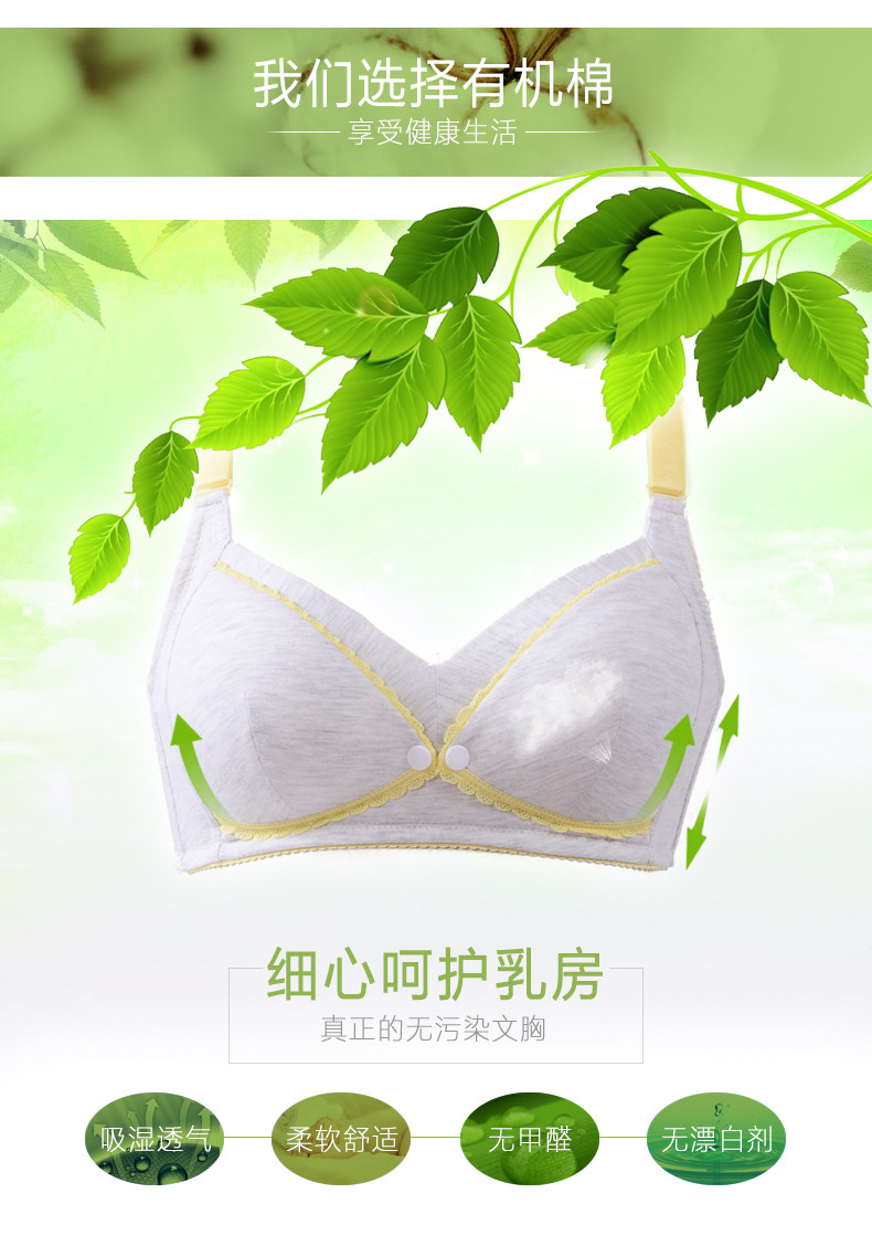 孕期 哺乳1_10.jpg