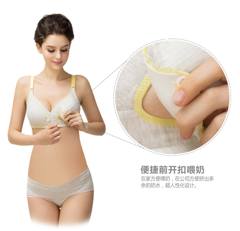 孕期 哺乳1_06.jpg