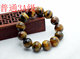 Collection 7A natural tiger eye stone bracelet Collection grade yellow tiger eye stone lightning tiger eye stone bracelet men and women bracelet