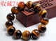 Collection 7A natural tiger eye stone bracelet Collection grade yellow tiger eye stone lightning tiger eye stone bracelet men and women bracelet