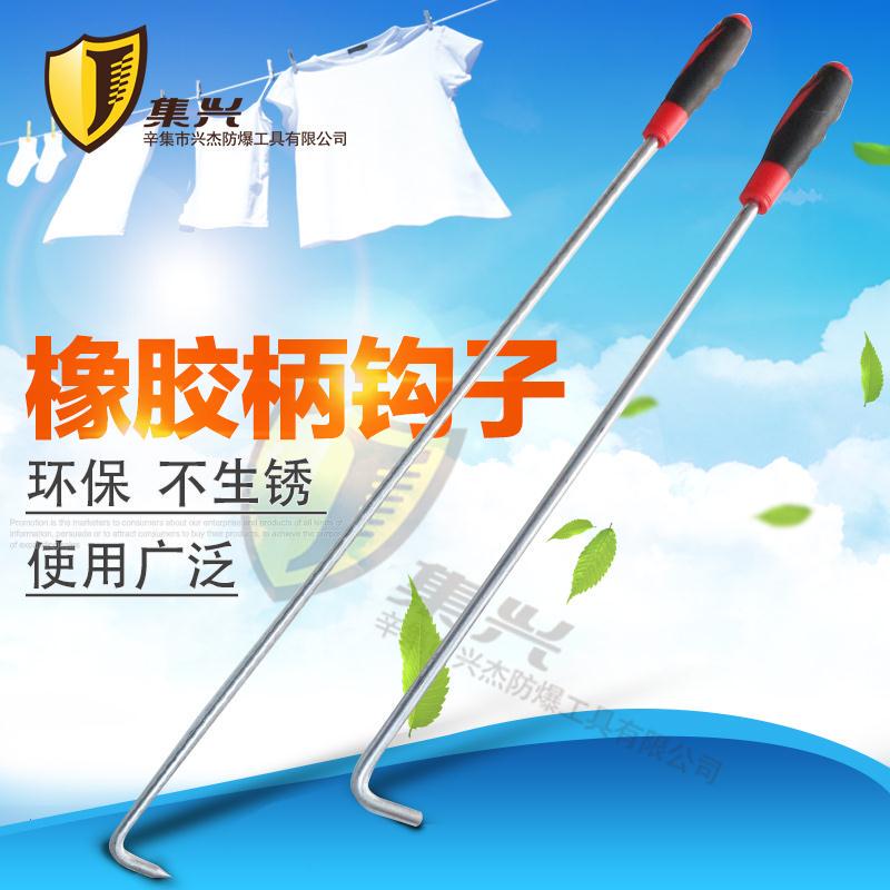 Rolling Shutter Door Hook Rolling Shutter Door Pull Window Hook 10mm Pull Hook Iron Pull Rod Shop Door Iron Hook Communication Hook