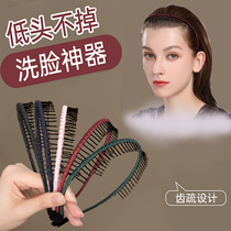  Girls non-slip toothed face washing hairband finishing bangs broken hair hairpin lightweight back headband 2021 new headgear