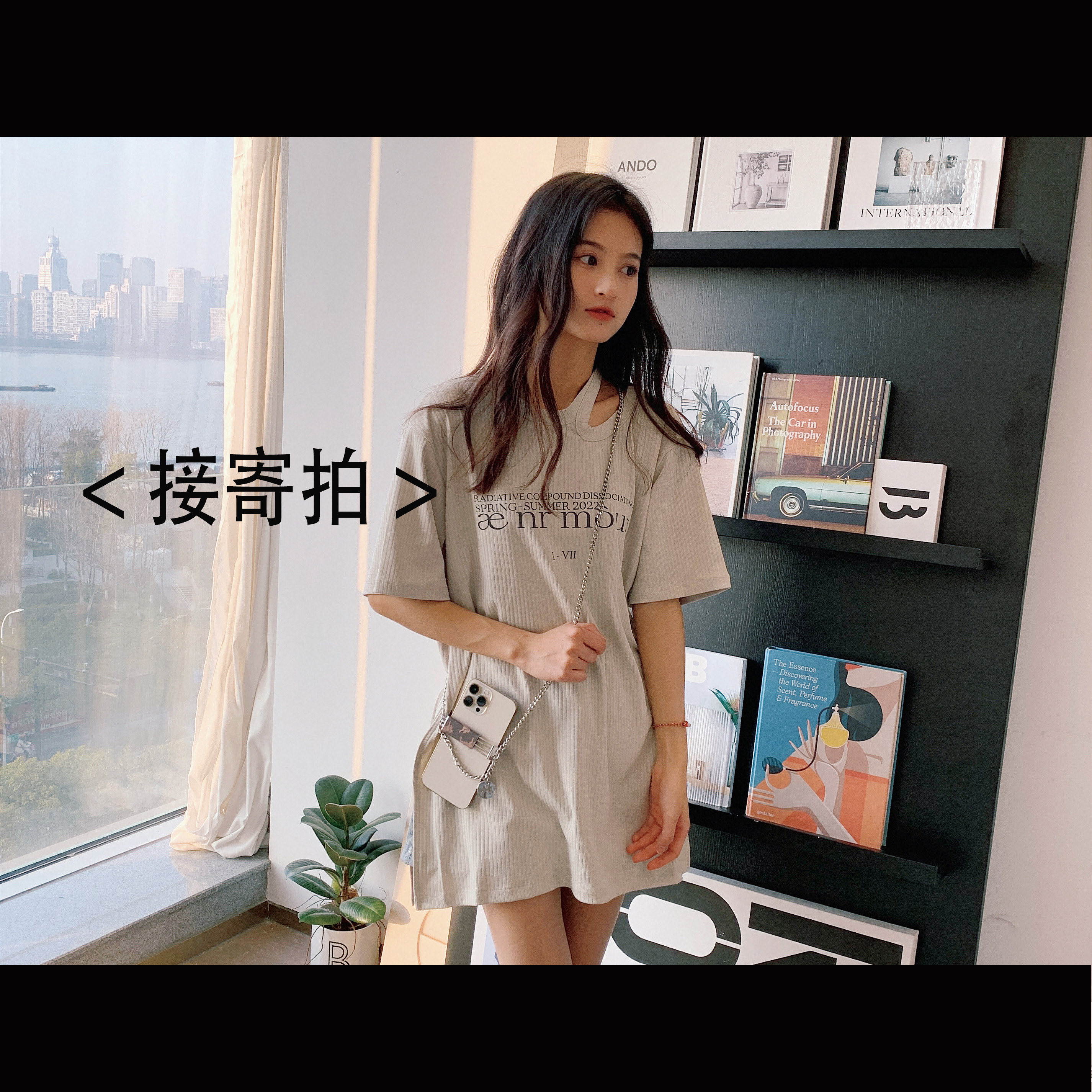 Pick up the Hangzhou Internet Red Wind Little Red Book Bomaster Feeling Sweet And Cool Teenage Girl Out of the Effective Fruit Plot Buyer Show