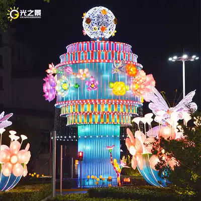 Large-scale Mid-Autumn Festival Lantern Festival National Day Spring Festival Lantern Festival Lantern Fish Outdoor Modeling Light Festival Show Customization