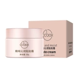 ccbox Невидимая база под макияж, сужает поры, официальный продукт