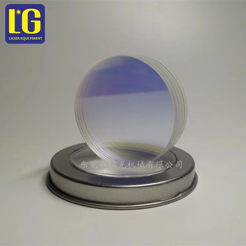 Laser protective lens Quartz window film 30*5 34*5 40*2 40*3 Fiber optic cutting machine welding machine