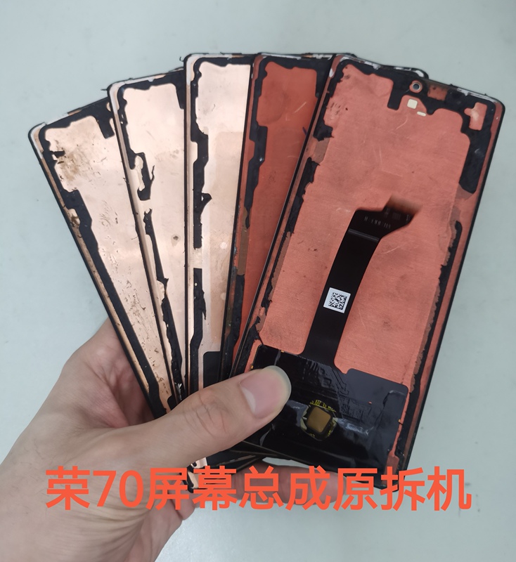 Suitable for Honor 70 Screen Assembly, Honor 60 Screen Original Disassembled Lcd Display with Integrated Internal and External Touch Screen