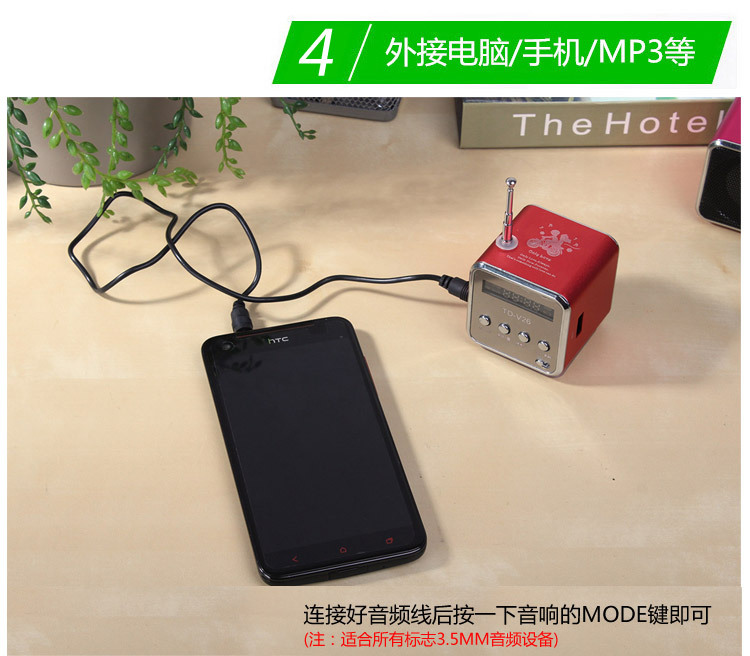 Không dây Bluetooth âm thanh máy nghe nhạc mini mp3 thẻ di động loa nhỏ u đĩa sạc loa siêu trầm ngoài trời - Trình phát TV thông minh bộ phát wifi 4g xiaomi