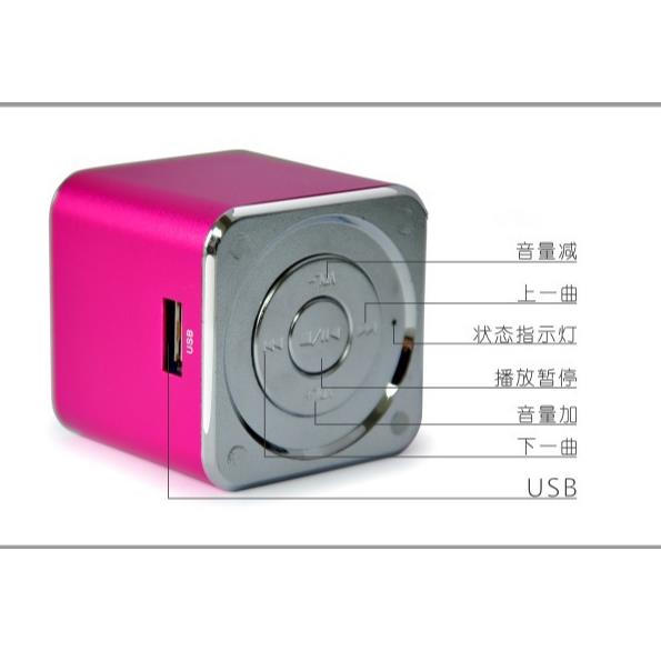 portable u-disk audio mini plable small speaker usb player mp3 mobile  subwoofer outdoor