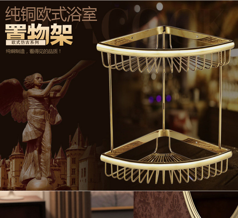 2 апреля хранения треугольника корзина_02.jpg