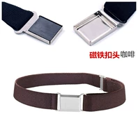 Кофейный, магнитный