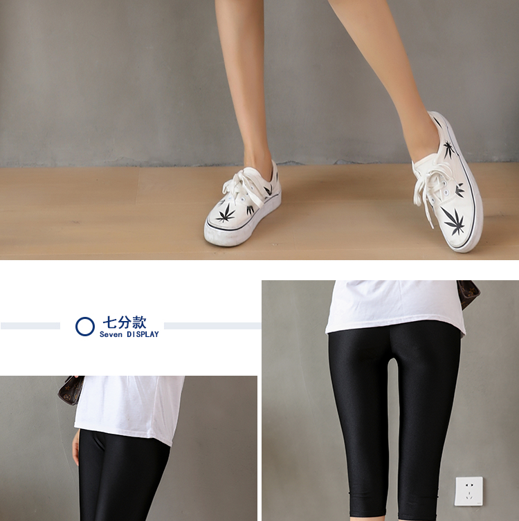 Quần legging bóng loáng cho nữ mùa thu mặc quần cạp cao cạp cao quần 9 quần size lớn chất béo mm co giãn chân mỏng quần áo bộ thu đông nữ đẹp