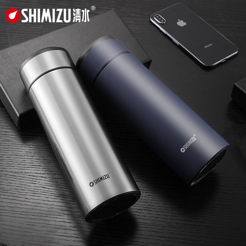 Clean water stainless steel insulated cup large capacity men's and women's tea filter water glass with carrying ring portable car-mounted cup 