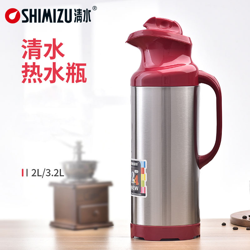 Clean Water Hot Water Bottle Glass Liner Warm Pot Home Wedding Large Capacity Insulated Open Water Bottle Student Dormitory Tea Bottle-Taobao