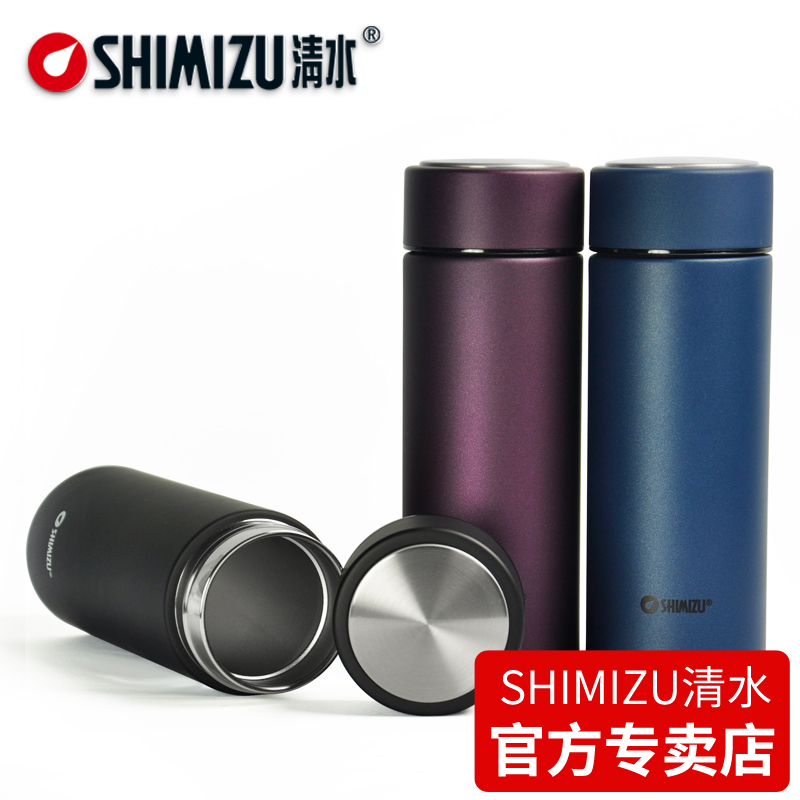 Clean water insulated cup men's stainless steel vacuum water cup ladies portable on-board vacuum frosted Business Insured Cup
