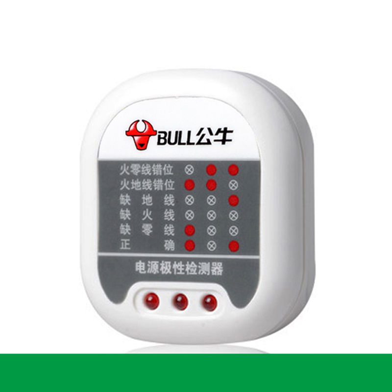 Bull electroscope test power outlet tester Plug firewire zero wire ground wire Multi-function power polarity detector