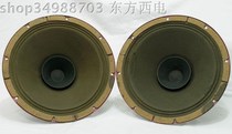  Original Dutch Philips Philips AD1255 M7=AD5200 12”cobalt magnetic full range speaker same code