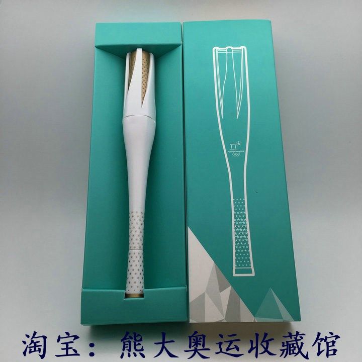 PyeongChang 2018 Winter Olympic Torch Model Souvenir IOC Official Gift With Lamp Ballpoint Pen