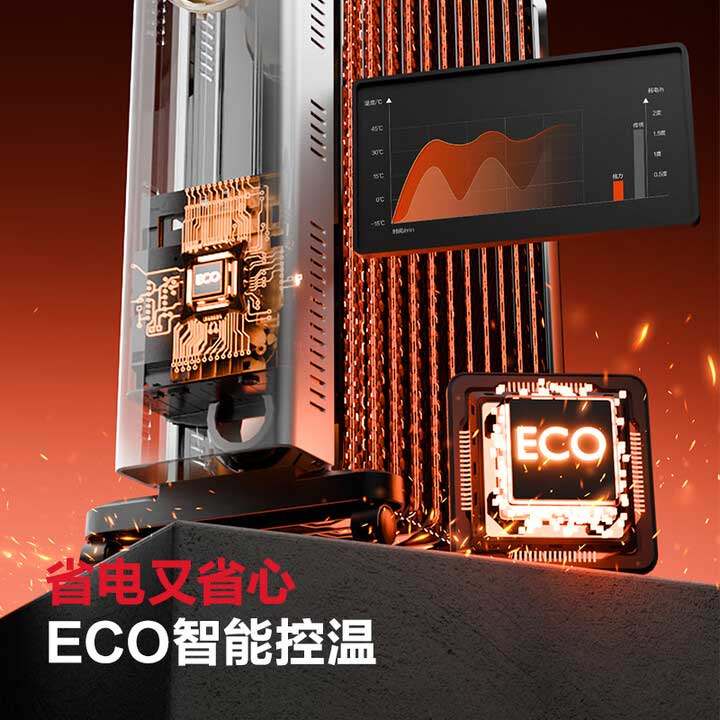 Gree Electric Oil Heater for Home Use, Constant Temperature Electric Heater, Graphene Fast Heating, New Smart Voice-Controlled Electric Heater