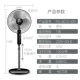 Quạt điện Gree thời gian rung lắc đầu sàn nhà quạt thẳng đứng Quạt 16 inch quạt học sinh im lặng - Quạt điện