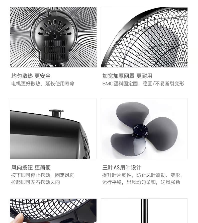 điều khiển quạt trần Quạt điện Gree thời gian rung lắc đầu sàn nhà quạt thẳng đứng Quạt 16 inch quạt học sinh im lặng - Quạt điện quạt hơi nước boss s106