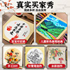 Chinese Painting Cardstock, Raw Xuan Paper, Blank Xuan Paper, Semi-Raw Xuan Paper, Semi-Raw Paper for Fine Brushwork, Calligraphy Paper, Special Art Paper for Children and Elementary School Students, Brush Writing Practice Paper, Round Mirror Paper