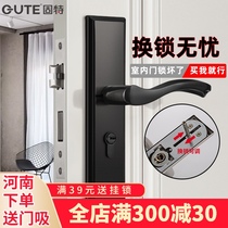 Good indoor bedroom door lock can be adjusted without changing the hole bathroom household solid wood door handle universal lock