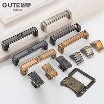Gute vintage Chinese handle antique bronze Ming suit handle cabinet drawer simple small handle cabinet door single handle
