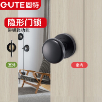 Gute invisible door lock single-sided lock invisible lock concealed hidden background wall split lock dark door interior