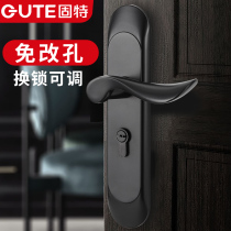 Gute door lock indoor bedroom door lock wooden door lock toilet door handle free of change hole household universal lock