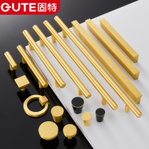Gute pure copper handle drawer small pull ring all copper modern simple wardrobe cabinet door handle extended brass single hole