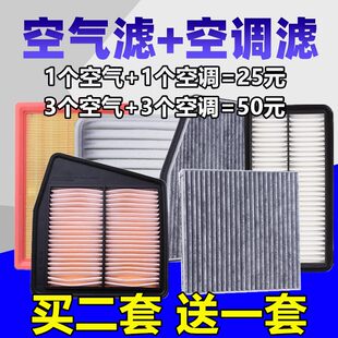 Honda Ford Mazda Mazda Mazda Gililicic Citugeic CitugeChi Citugechi Air Hearching Air Hearching Air Hearching шүүлтүүр
