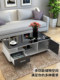 Coffee table living room simple modern small apartment home tempered glass TV cabinet combination 2024 new coffee table table