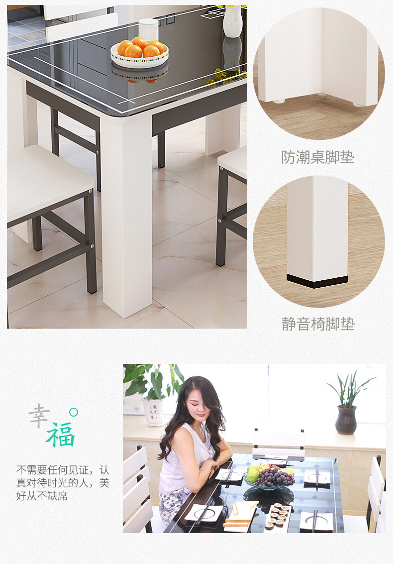 Phòng ăn kết hợp hiện đại tối giản hình chữ nhật kính cường lực bàn ăn nhà nhỏ căn hộ bàn ăn 4 người 6 người - Bàn bàn để máy tính