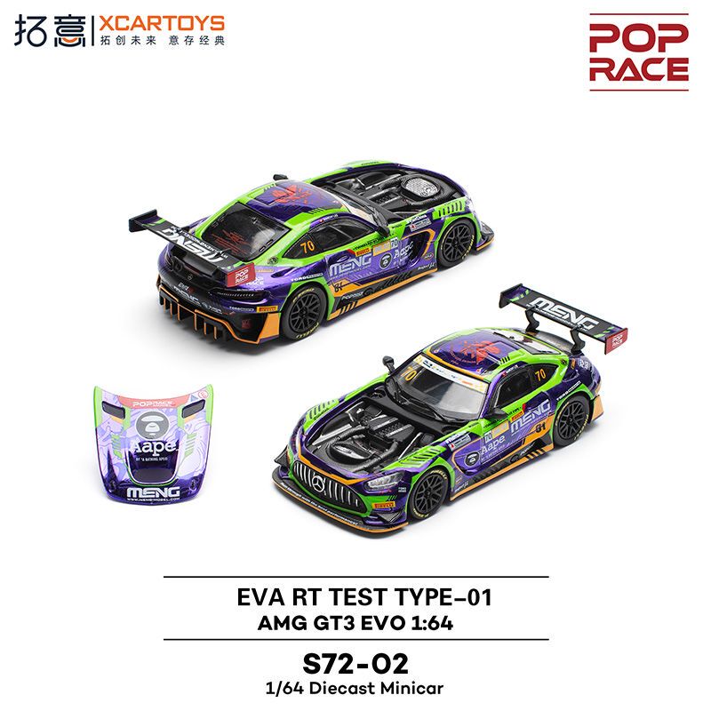 Tuoyi Poprace 1:64 Mercedes Amg Gt3 Eva Painted Alloy Car Model with Magnetic Movable Parts